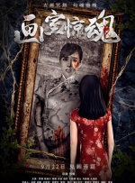 成人a在线